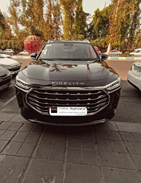عکس فیدلیتی ۷ نفره دیوار