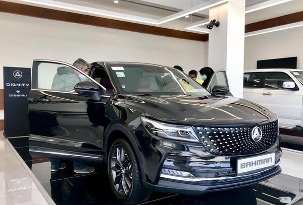 عکس فیدلیتی پرستیژ مشکی