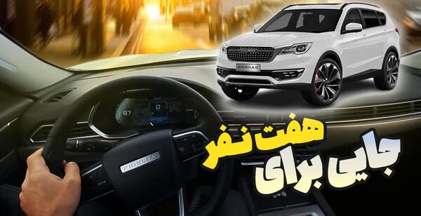 عکس داخل فیدلیتی گیربکس جدید