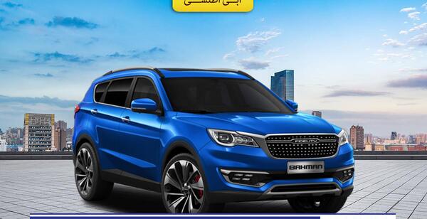 عکس های ماشین فیدلیتی