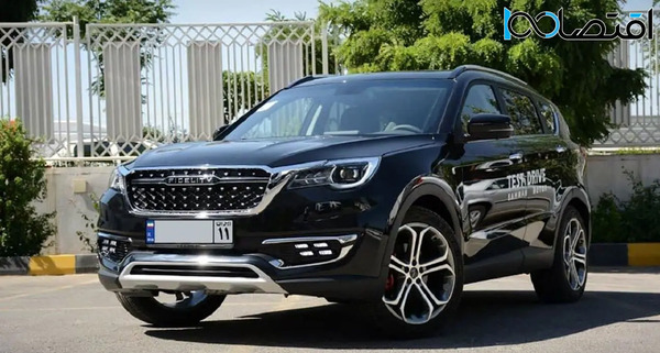 عکس های فیدلیتی پرستیژ