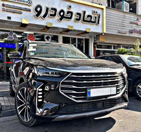 عکس فیدلیتی پرستیژ داخل