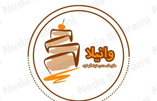 عکس لوگوی کیک تولد