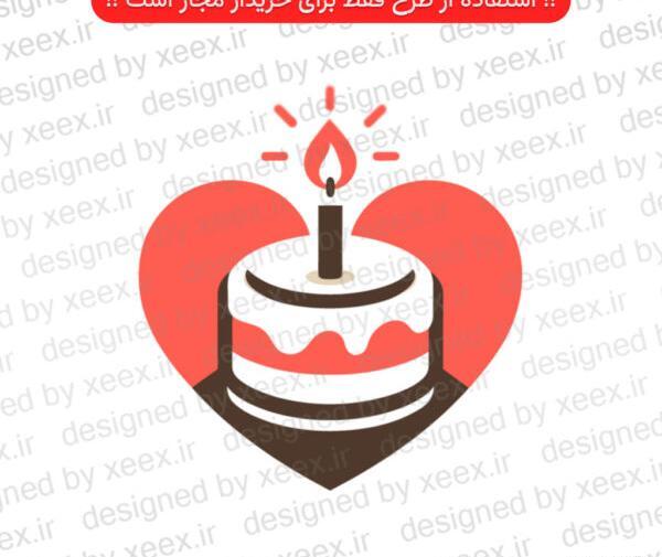 عکس لوگوی کیک تولد