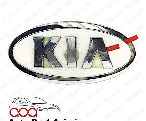 عکس لوگوی کیا موتورز