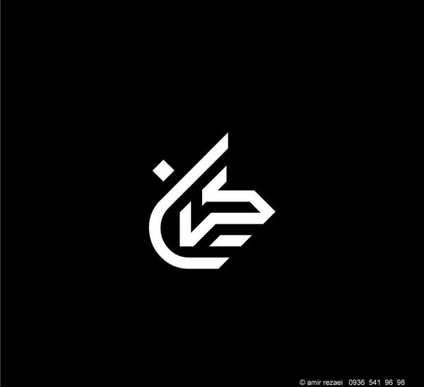 عکس لوگوی کیان