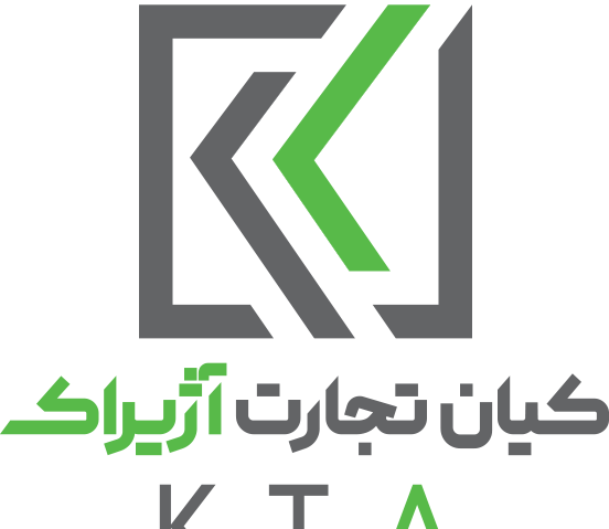 عکس لوگوی کیان