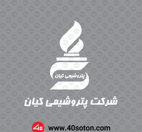 عکس لوگوی کیان