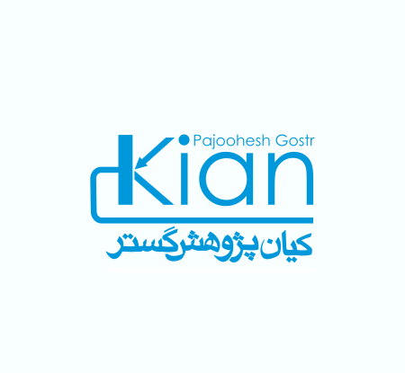 عکس لوگوی کیان