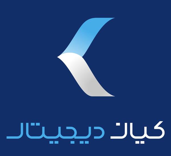 عکس لوگوی کیان