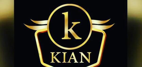 عکس لوگوی کیان