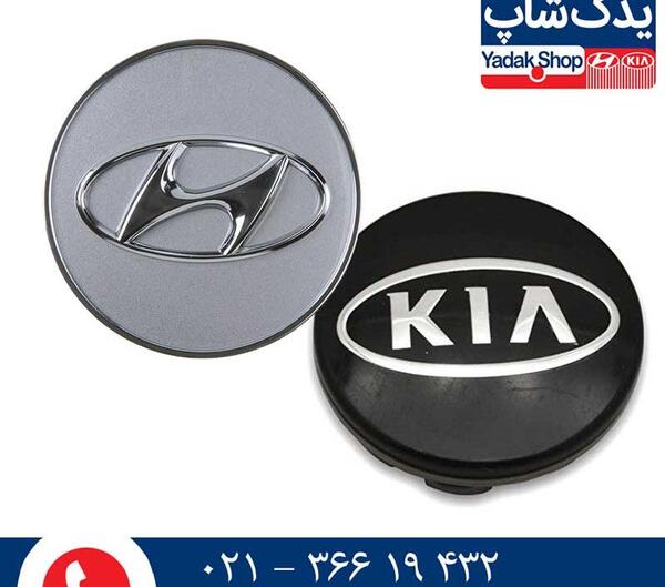 عکس لوگوی کیا اسپورتیج