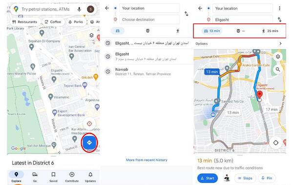 عکس لوگوی گوگل مپ