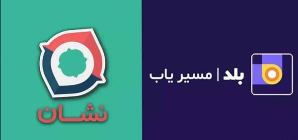عکس لوگوی گوگل مپ