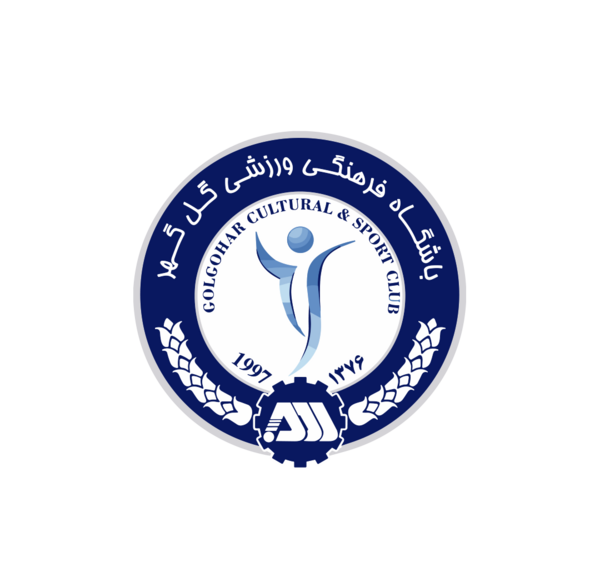 عکس لوگوی گل گهر