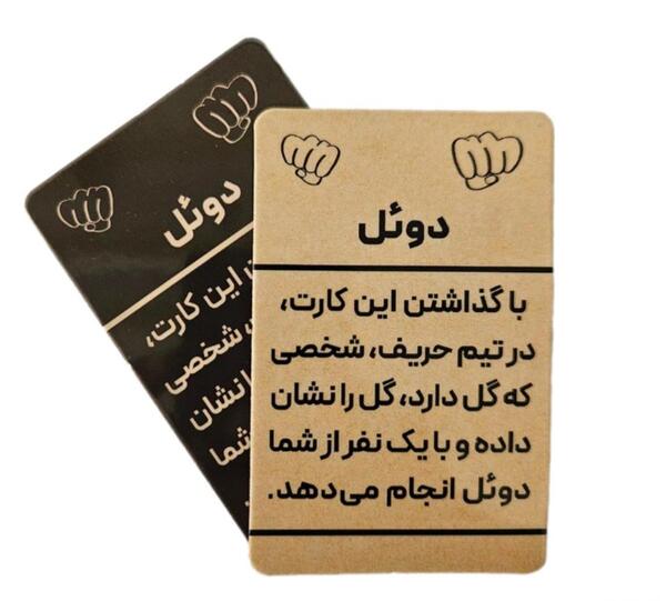 عکس لوگوی گل یا پوچ
