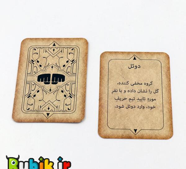 عکس لوگوی گل یا پوچ