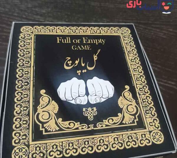 عکس لوگوی گل یا پوچ
