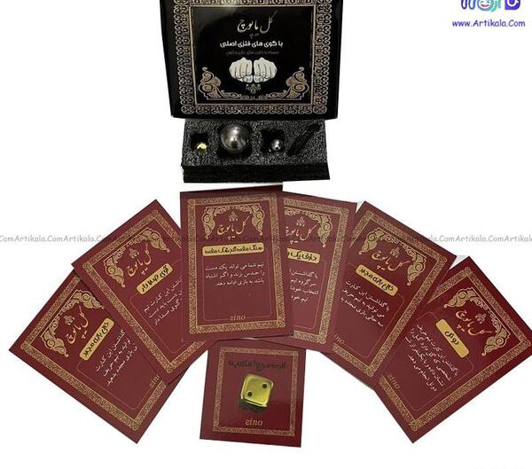 عکس لوگوی گل یا پوچ