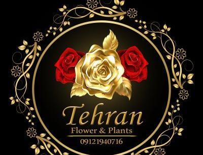 عکس لوگوی گل فروشی