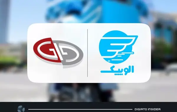 عکس لوگوی گلرنگ