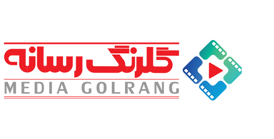 عکس لوگوی گلرنگ