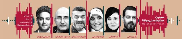 عکس لوگوی گلرنگ