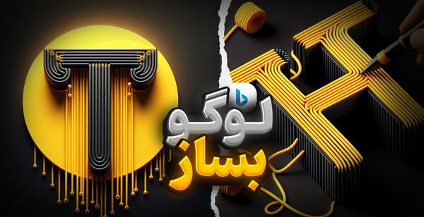 عکس ساخت لوگوی گیمینگ با هوش مصنوعی