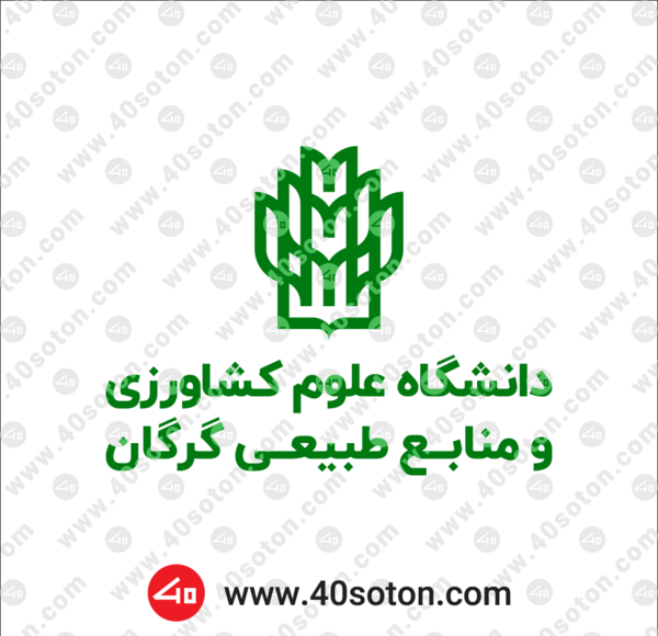 عکس لوگوی دانشگاه گرگان