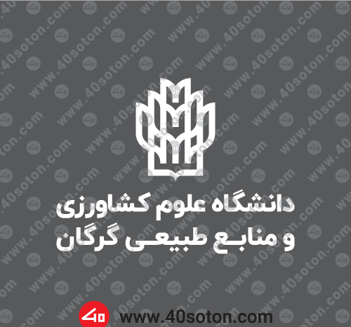 عکس لوگوی دانشگاه گرگان
