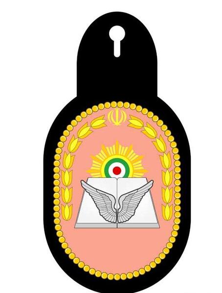عکس لوگوی دانشگاه گرگان