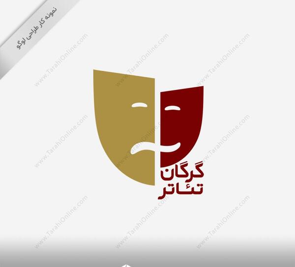عکس لوگوی دانشگاه گرگان