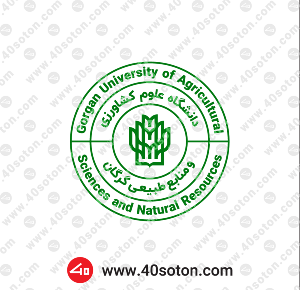 عکس لوگوی دانشگاه گرگان
