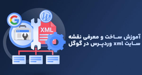 عکس دانلود لوگوی گوگل کروم