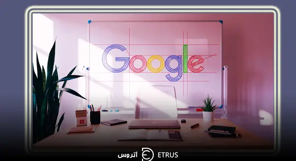 عکس تغییر لوگوی گوگل امروز