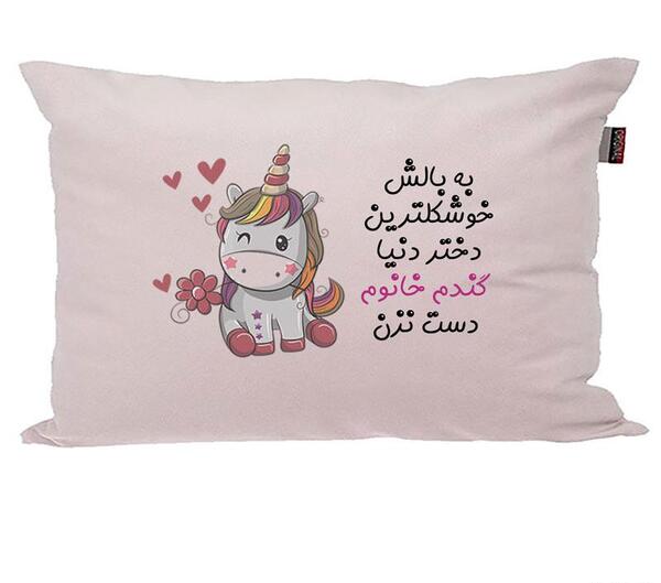 عکس لوگوی اسم گندم به انگلیسی