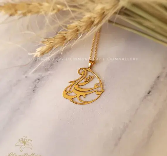عکس لوگوی اسم گندم به انگلیسی
