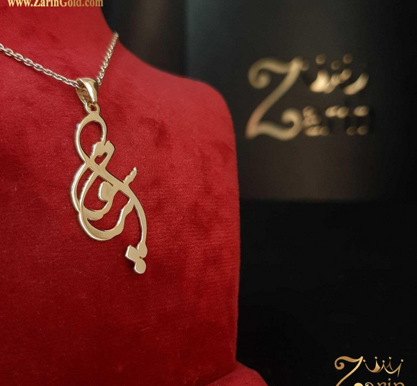 عکس لوگوی اسم گندم به انگلیسی