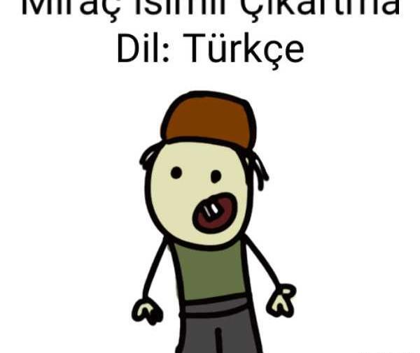 عکس لوگوی اسم گندم به انگلیسی