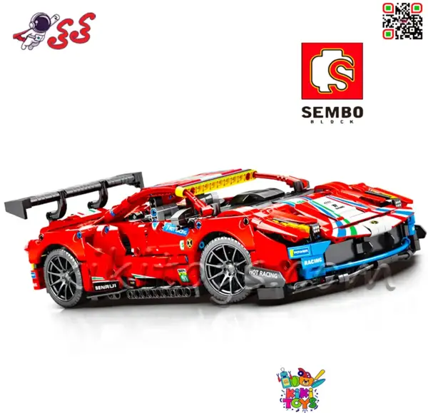 عکس لوگوی لامبورگینی png