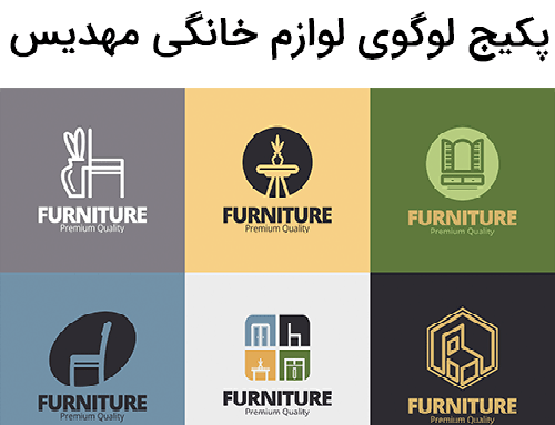 عکس لوگوی لوازم خانگی پارس