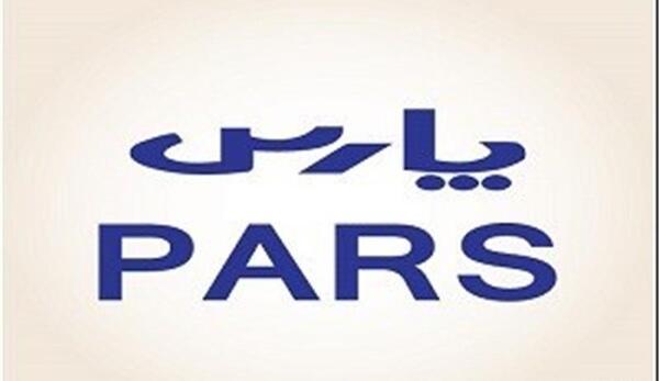 عکس لوگوی لوازم خانگی پارس