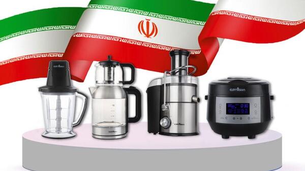 عکس لوگوی لوازم خانگی پارس