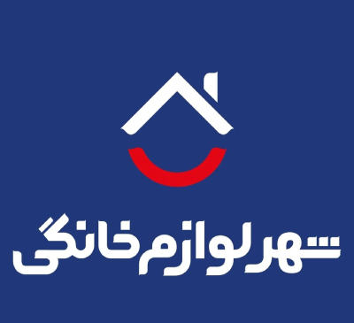 عکس لوگوی شهر لوازم خانگی