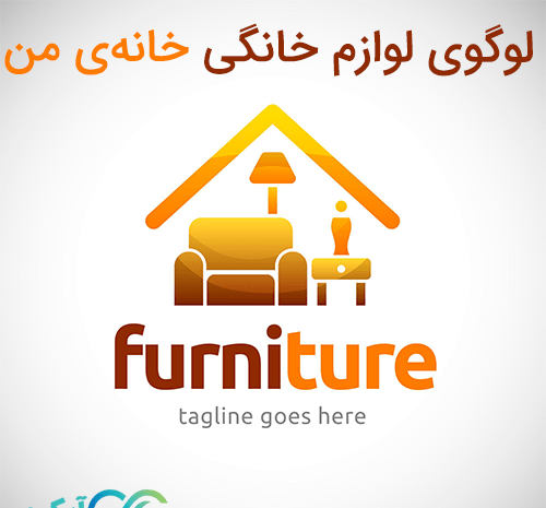 عکس لوگوی فروش لوازم خانگی
