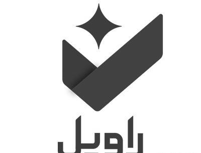 عکس لوگوی لباس مردانه