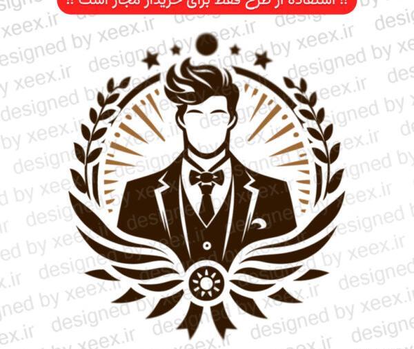 عکس لوگوی لباس مردانه