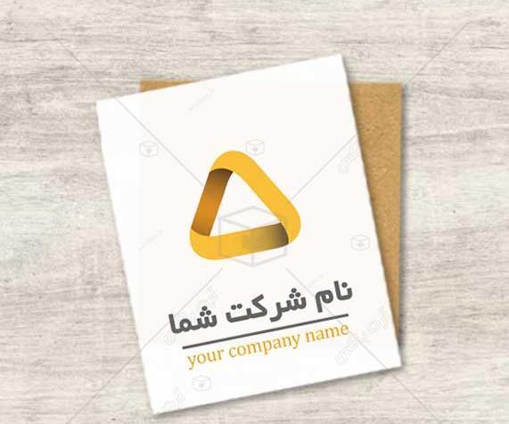 عکس لوگوی لباس مردانه