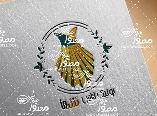 عکس لوگوی لباس مجلسی