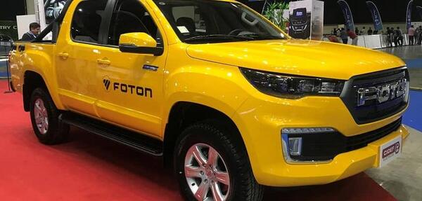 عکس های ماشین فوتون